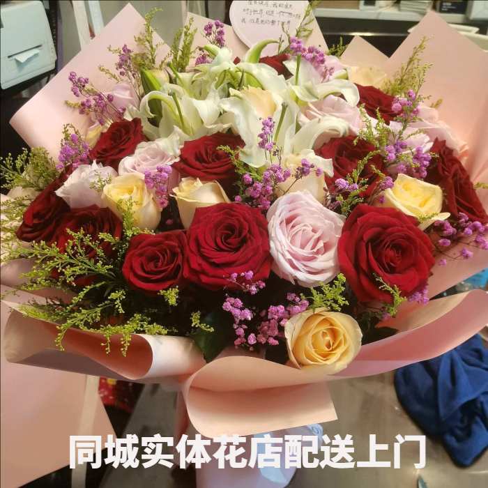 大连中山区花店